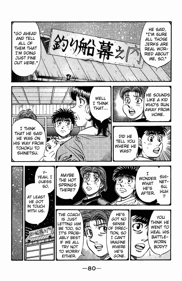 Hajime no Ippo Chapter 577 10